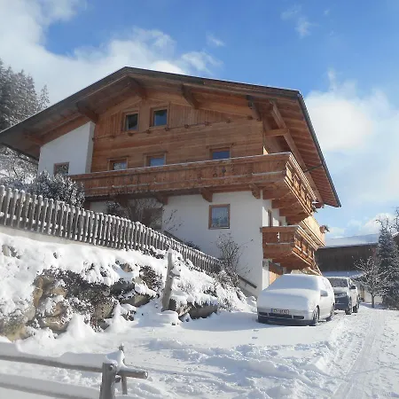 Ferienwohnung Stockhof Zell am Ziller Exterior foto